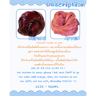 [ส่งจากไทย] 🍒 Cherry Slime สไลม์เนื้อแน่นหนึบ 600ml เนียนนุ่ม บีบสนุก คลายเครียดสุดฟิน