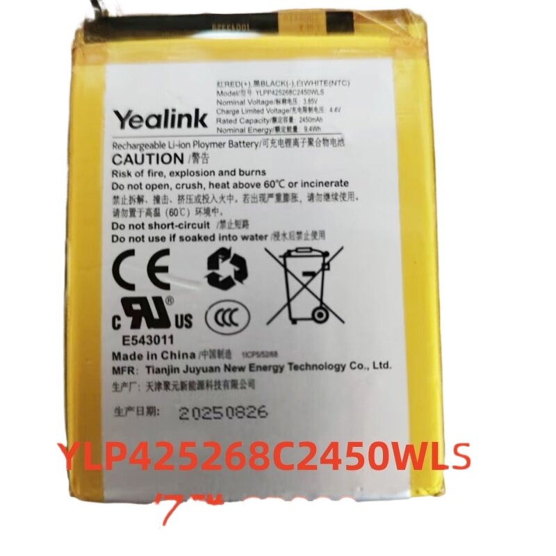 เหมาะสําหรับ Yealink Yealink CP900 รุ่น YLP425268C2450WLS แบตเตอรี่เดิม 2450mah