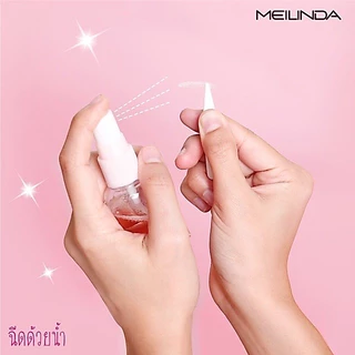 Mei Linda Magic Eye Maker (ตาข่ายติดตาสองชั้นแบบไม่ใช้กาว) 1 กล่อง 60 คู่