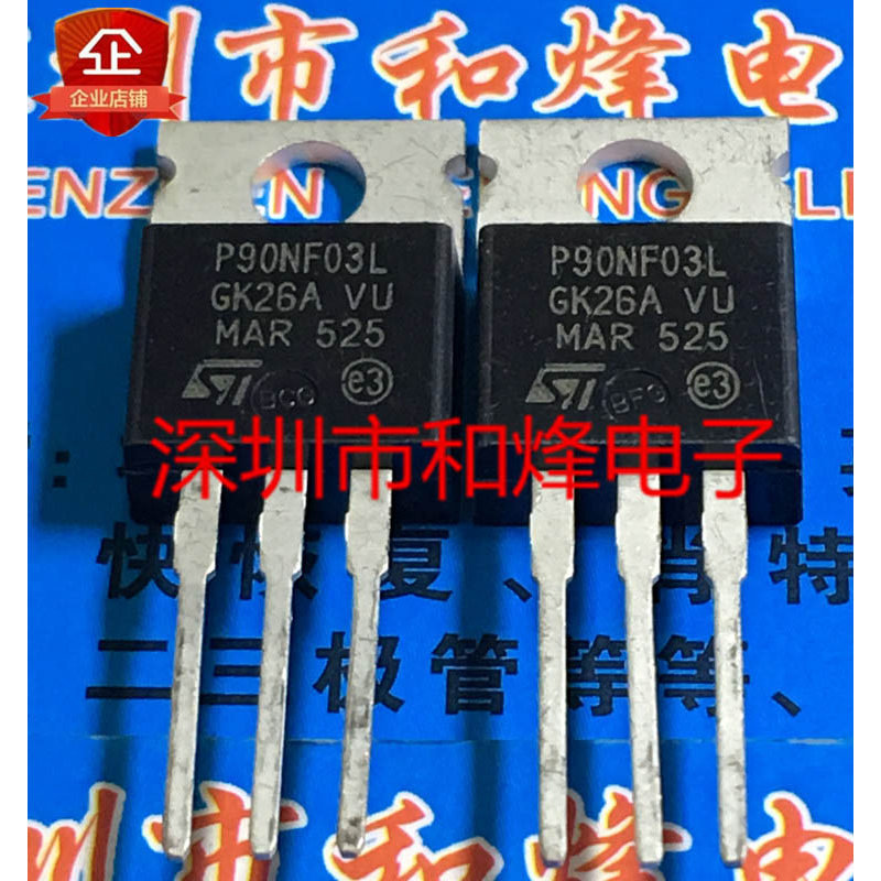 10 ชิ้น P90NF03L STP90NF03L TO-220 30V 90A วิทยุไตรโอด