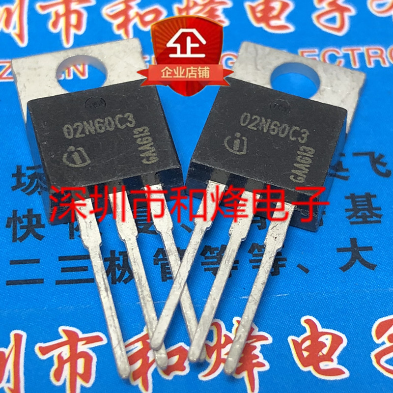10 ชิ้น 02N60C3 SPP02N60C3 TO-220 650V 1.8A วิทยุไตรโอด