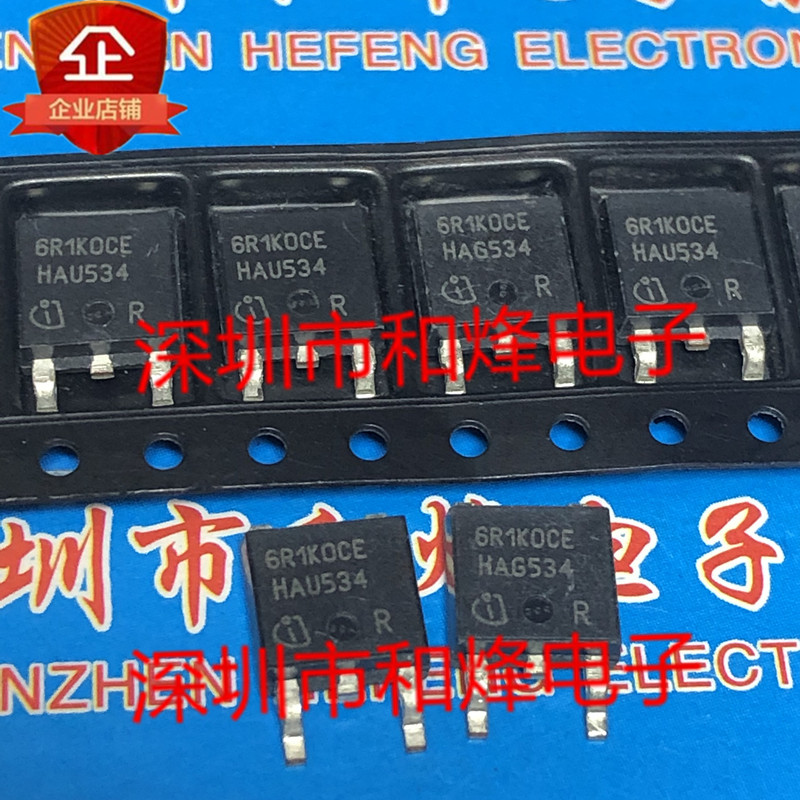 10 ชิ้น IPD60R1K0CE 6R1K0CE TO-252 N 650V 8A วิทยุ triode