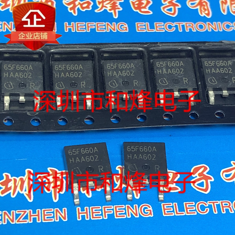 10 ชิ้น 65F660A IPD65R660CFDA TO-252 650V 17A วิทยุ triode