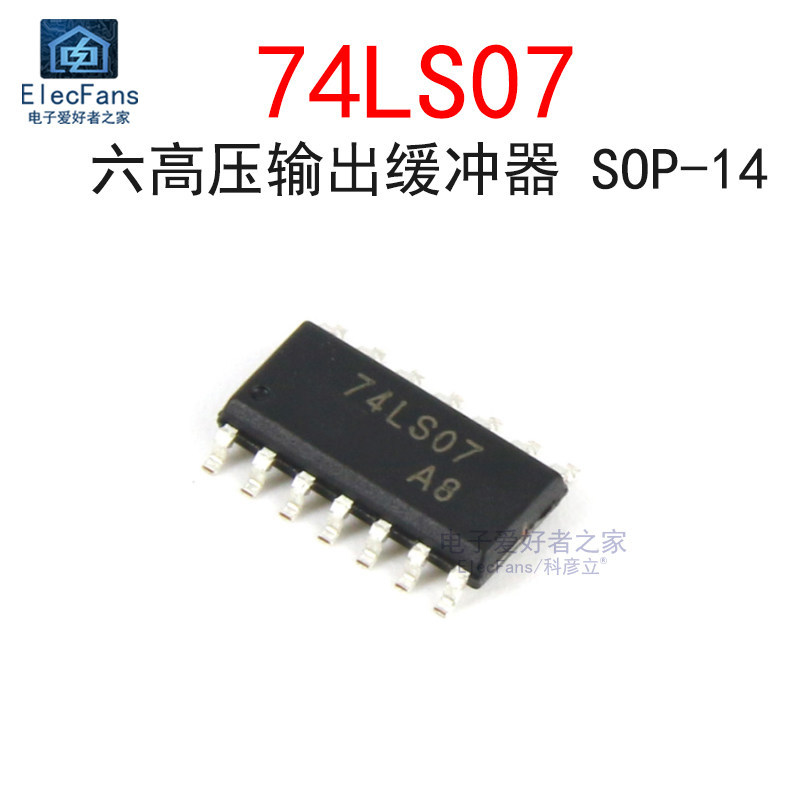 74LS07 Patch SOP-14 Sixteen Progress Cushioner Logic IC Chip SN74LS07DR
