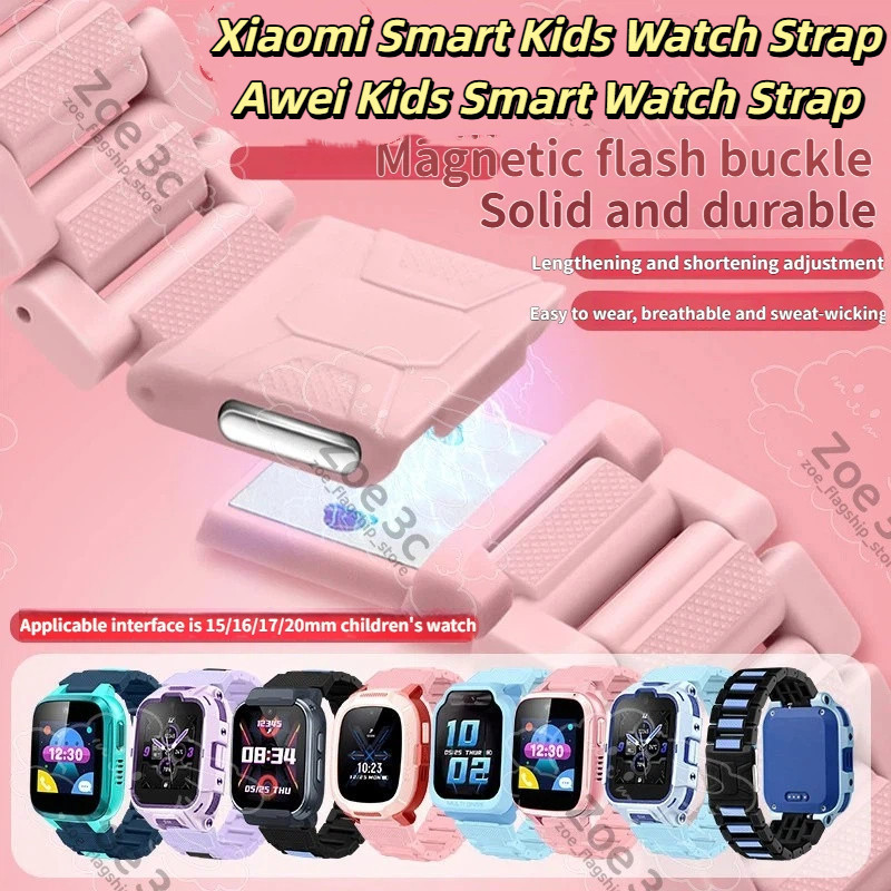 Magnetic Flash Buckle สายนาฬิกาสําหรับ Xiaomi Smart Kids Watch สายนาฬิกา Awei H66 H29 H30 สาย Mibro 
