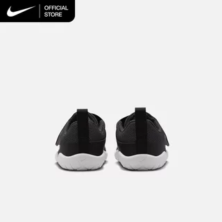 Nike Baby/Toddler Swoosh 1 Essential Shoes - Black [HV5043-001]
