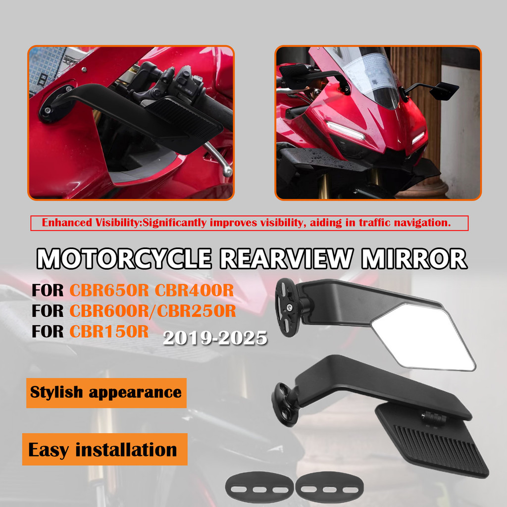 สําหรับ Honda CBR650R CBR400R CBR600R CBR250R CBR150R 2019-2024 รถจักรยานยนต์ด้านข้างกระจกชุดกระจกมอ