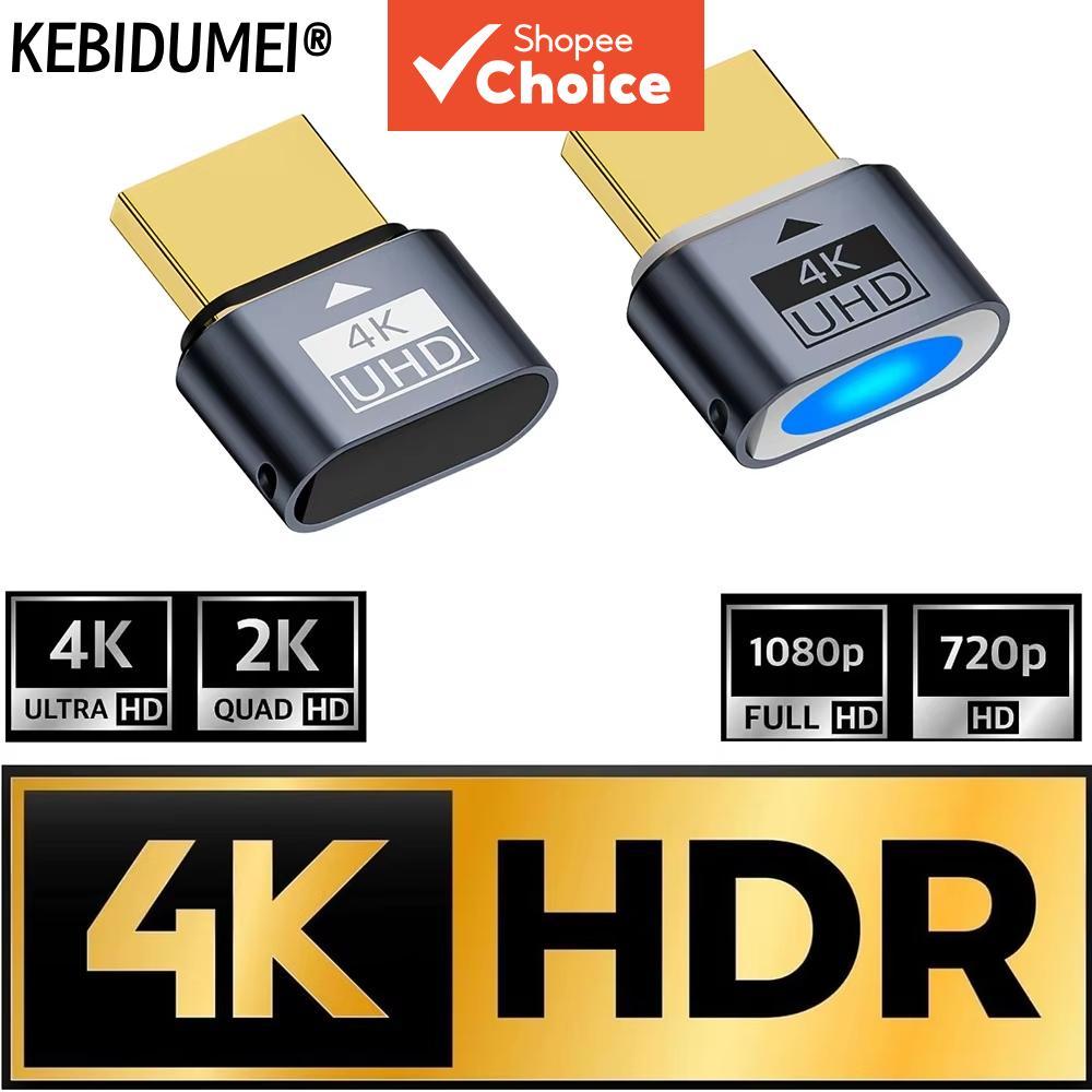 HDMI 4K Virtual Display Emulator Dummy Plug Adapter 3-Pack