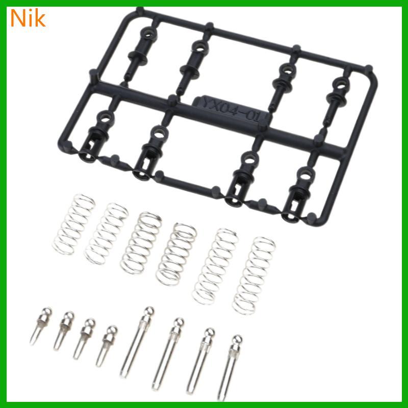 บ.ลค.ต.ร.ม. ระบบกันสะเทือน Shock Stability Damper Spring สําหรับ LDRC LD1801 LD1802 LD1803 1804 หน