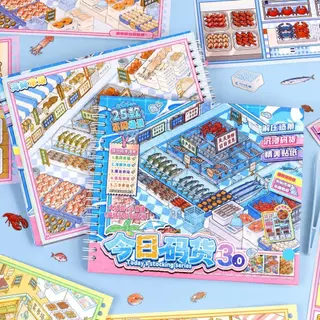 43 ชิ้น [ชุดถุงน่อง]สติ๊กเกอร์ภูมิทัศน์ Seafood Market เครื่องแต่งกาย Bazaar ดอกไม้ Bird Mart Journal เครื่องเขียนตกแต่ง