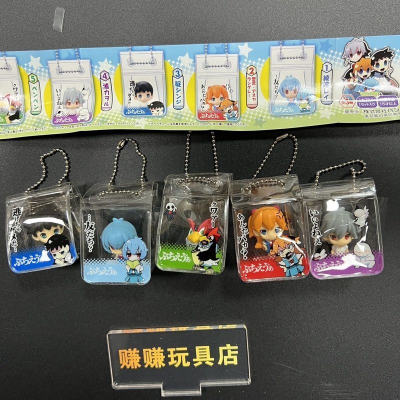 [] EVA Neon Genesis Evangelion Gacha Medieval Gacha Ayoboli Asuka Gacha