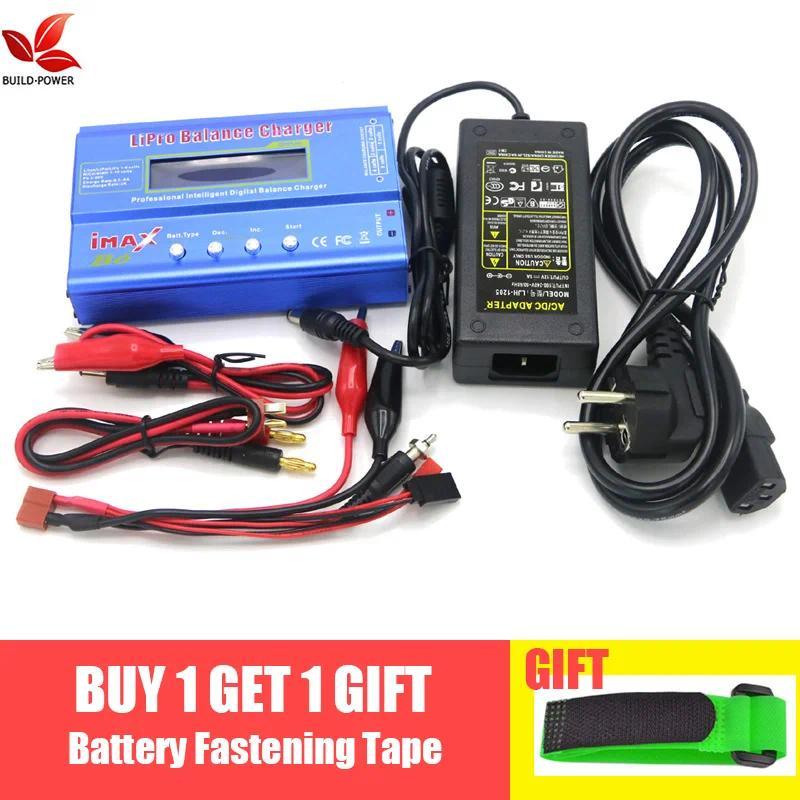 Mi IMAX B6 80W แบตเตอรี่ Lipo NiMh Li-Ion Ni-Cd RC แบบดิจิตอล IMAX B6 Lipro Charger Discharger + AC 