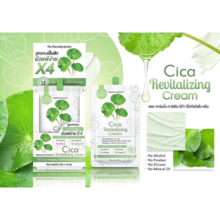 Cica Revitalizing Cream แบบซอง 6 กรัม