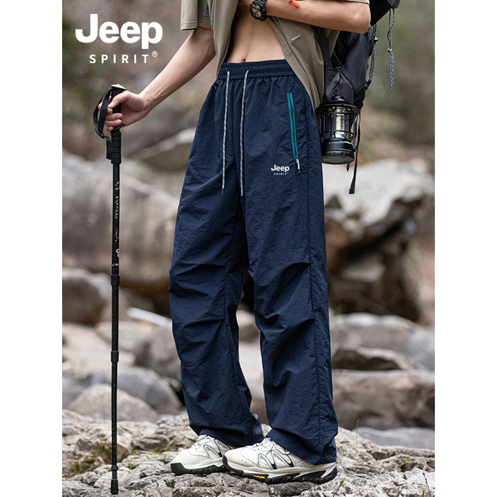 JEEP JEEP Ice Silk Quick-Drying Overalls Jacket Men 2025 ฤดูร้อนสไตล์ใหม่หลวมตรงกีฬากางเกงลําลอง