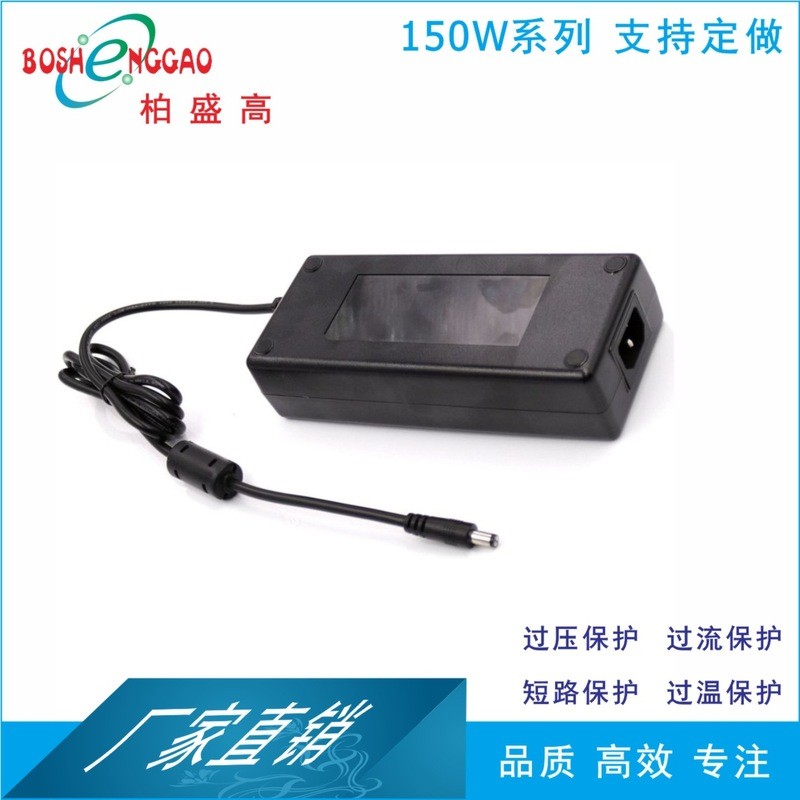 12V12.5A Transformer PSE KC 140W ERP Japan Australia Korea Power Adapter