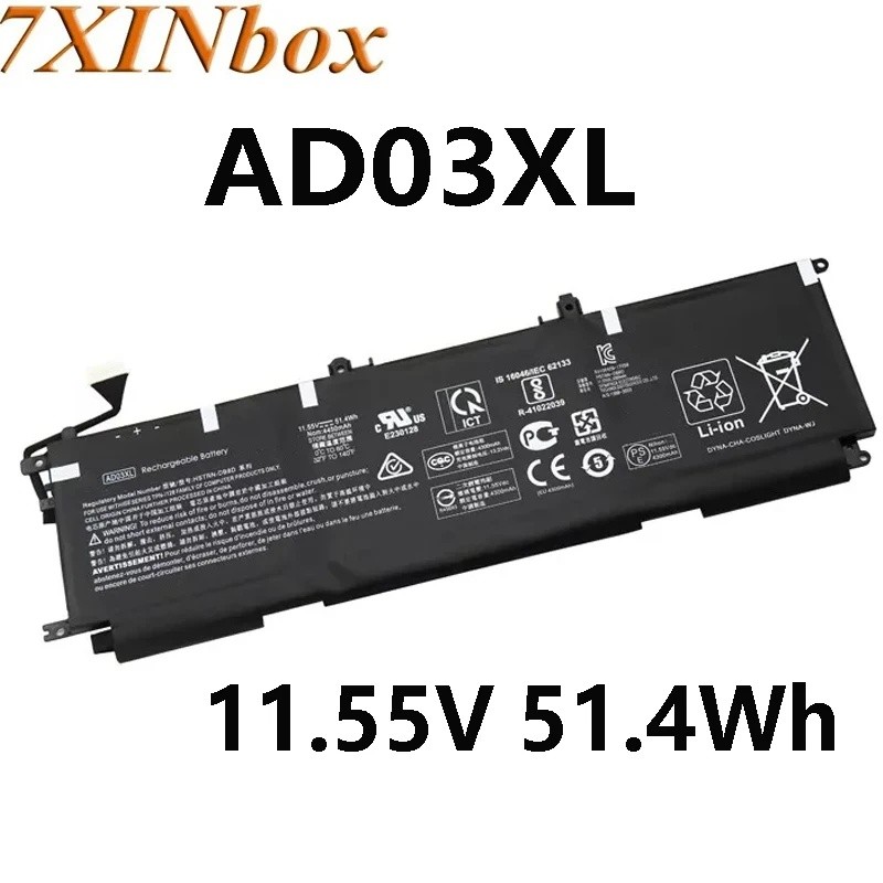 7XINbox AD03XL 11.55V 51.4Wh แบตเตอรี่แล็ปท็อปสําหรับ HP Envy 13-AD017TX 3-AD105TX 921409-2C1 921439