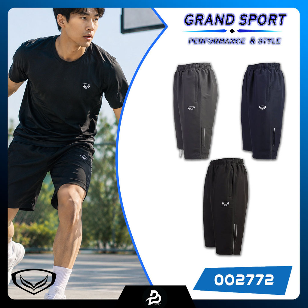 GRAND SPORT กางเกงขาสามส่วน รหัสสินค้า: 002772