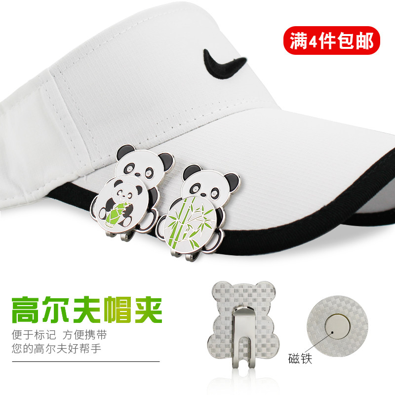 Golf Mark Panda Mark Golf Cap Cap Cap Clip Ball Mark Ball Position Accessories