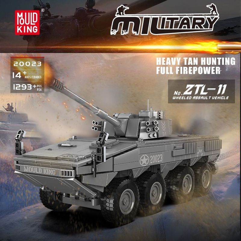 Yuxing Military Series 20023 ZTL-11 Wheel Assault Vehicle รีโมทคอนโทรลไฟฟ้า Building Blocks Matching