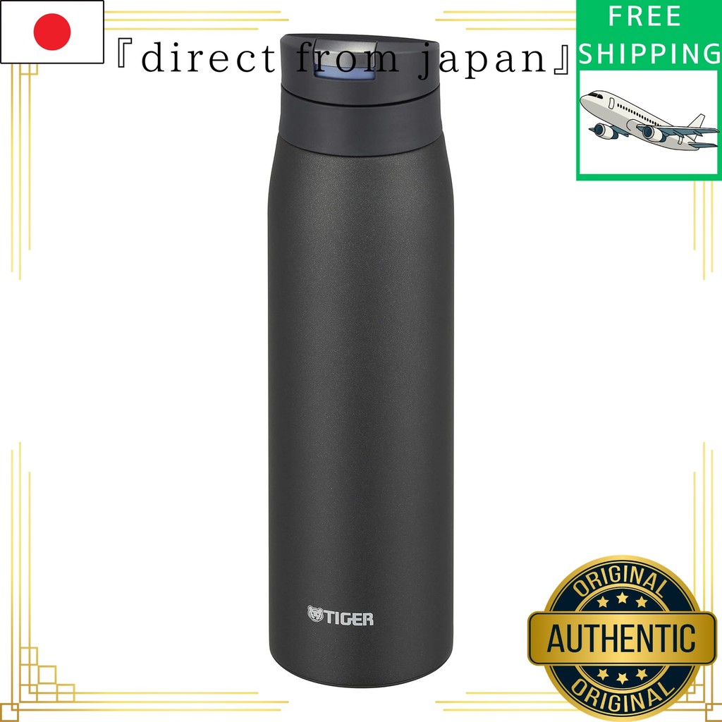 【DIRECT FROM JAPAN】Tiger Water Bottle 600ml Sahara Mug Stainless Steel Bottle One Touch Lightweight 