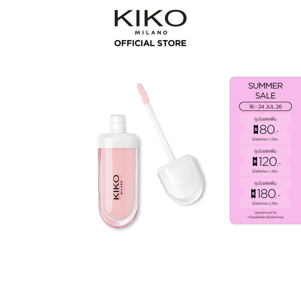 KIKO MILANO Lip Volume ลิป วอลลุ่ม (ลิปกลอสใสบำรุง, ลิปเนื้อครีม, ลิปบำรุงปาก, ลิปมันอมชมพู, บำรุงริมฝีปาก)