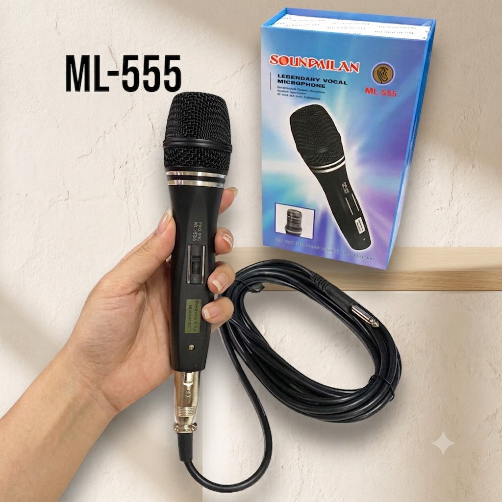 ไมค์โครโฟน ไมค์สาย Soundmilan รุ่น ML-555 ไมค์ร้องเพลง ไมค์พูด Microphone
