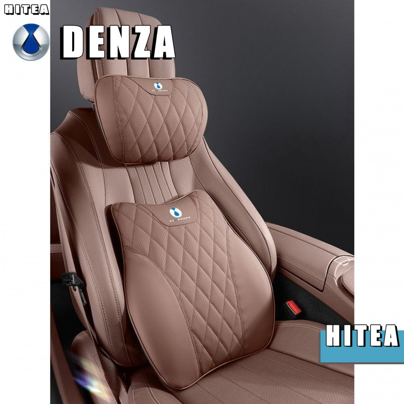 เหมาะสําหรับ DENZA D9 หมอนรองคอเบาะ BYD DAENZA Body Kit denza d9 EV Body อุปกรณ์ตกแต่ง XR222