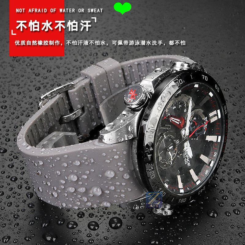สายรัดเปลี่ยน Casio EQB-800/EQB-501/EQB-900 Arc สายนาฬิกาซิลิโคนชาย