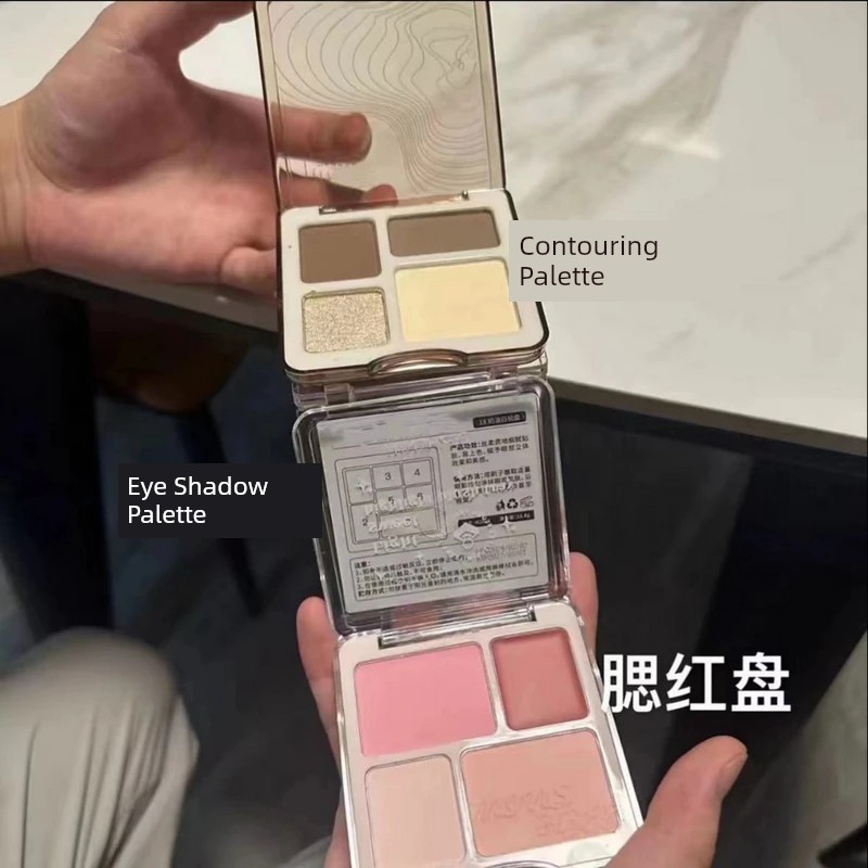 คอนทัวร์ contour [แต่งหน้า DIY สามพับ] High Gloss สามมิติ Contouring Palette อายแชโดว์พาเลท Blush Ho