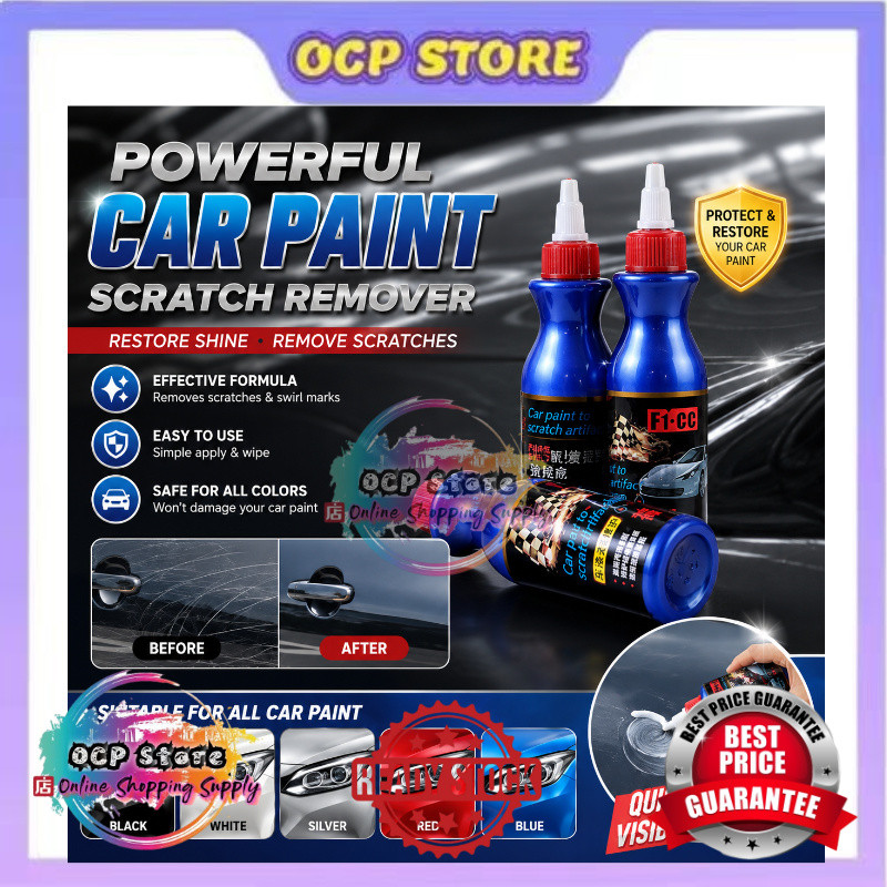 New Powerful Car Paint Scratch Remover Rubbing Compound Scratch Remover 110g/100g