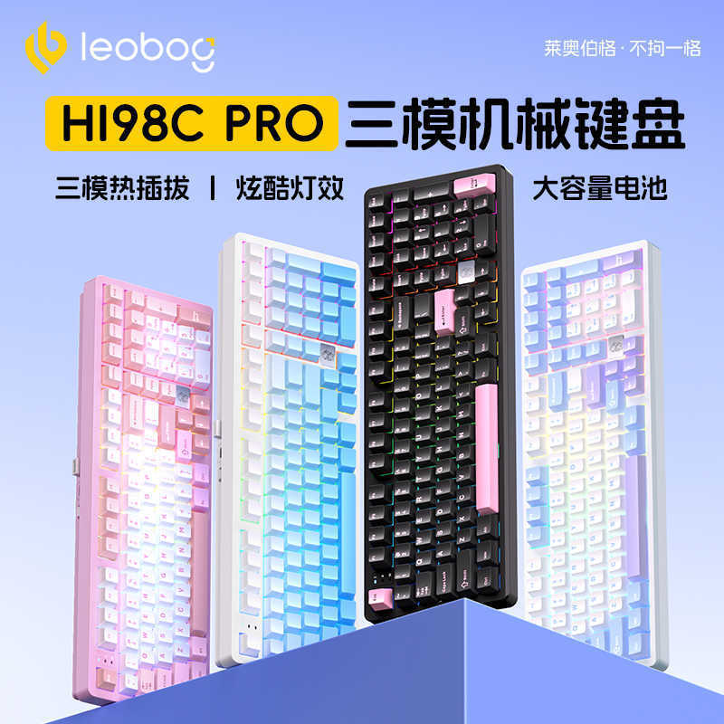 LEOBOG Mechanical Keyboard Hi98C ที่กําหนดเองสามโหมดเกมเดสก์ท็อปคอมพิวเตอร์ Universal