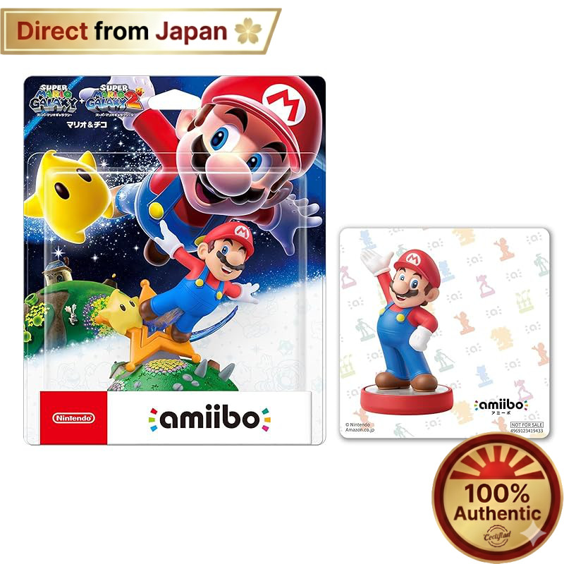 Super Mario Series amiibo: Rosalina & Luma and Mario & Luma Set