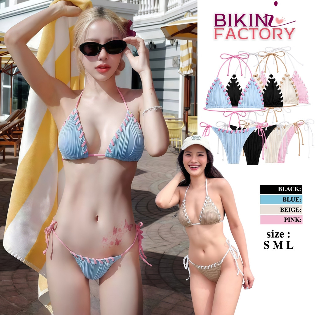 BIKINI FACTORY บิกินี่ ทูพีช ผ้าร่อง แต่งเชือกถัก ชุดว่ายน้ำเซ็กซี่ พร้อมส่ง 💥 มีไซส์ S-L | น้ำหนัก 38-58 กก. Y074