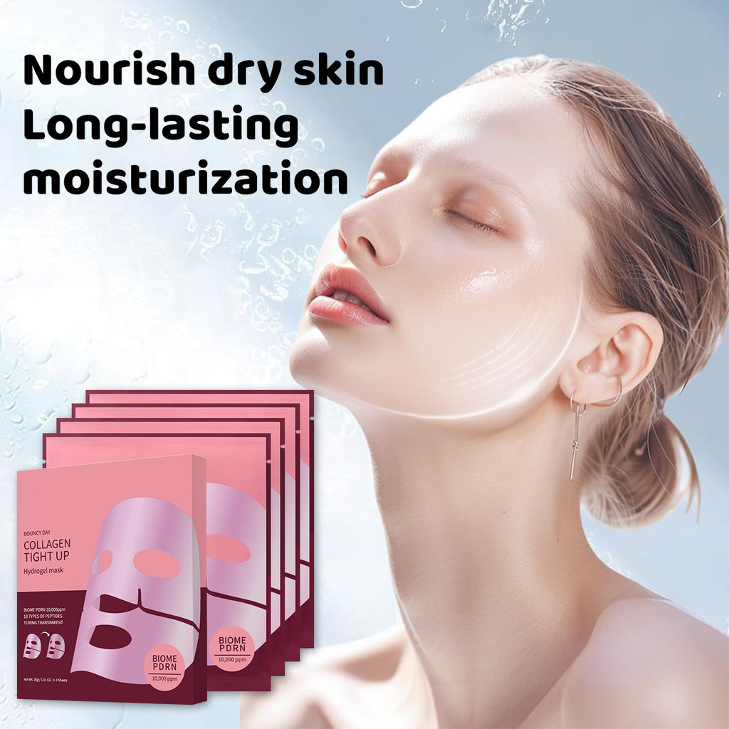 กระชับรูขุมขน Collagen Mask PDRN และ Low Molec Volume Lift ผิวหน้า Fade Fine Lines