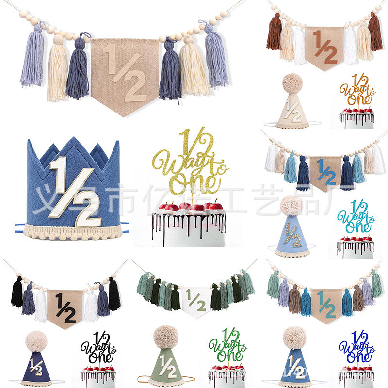Baby's First Birthday Party Decoration Banner Set Children's Birthday Chair Flag Crown Birthday Hat