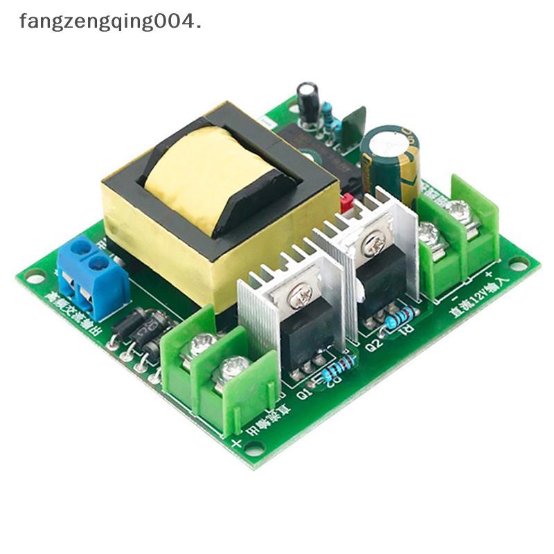 F4TH 150W DC-AC Converter Booster โมดูล 12V ถึง 110V 200V 220V 280V 150W อินเวอร์เตอร์ Boost Board Transformer f4th