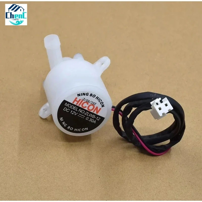 WE สําหรับ HICON HZB-12A/25BF Bullet Ice Maker ปั๊มน้ําอะไหล่อุปกรณ์เสริม ZLWB-12 DD