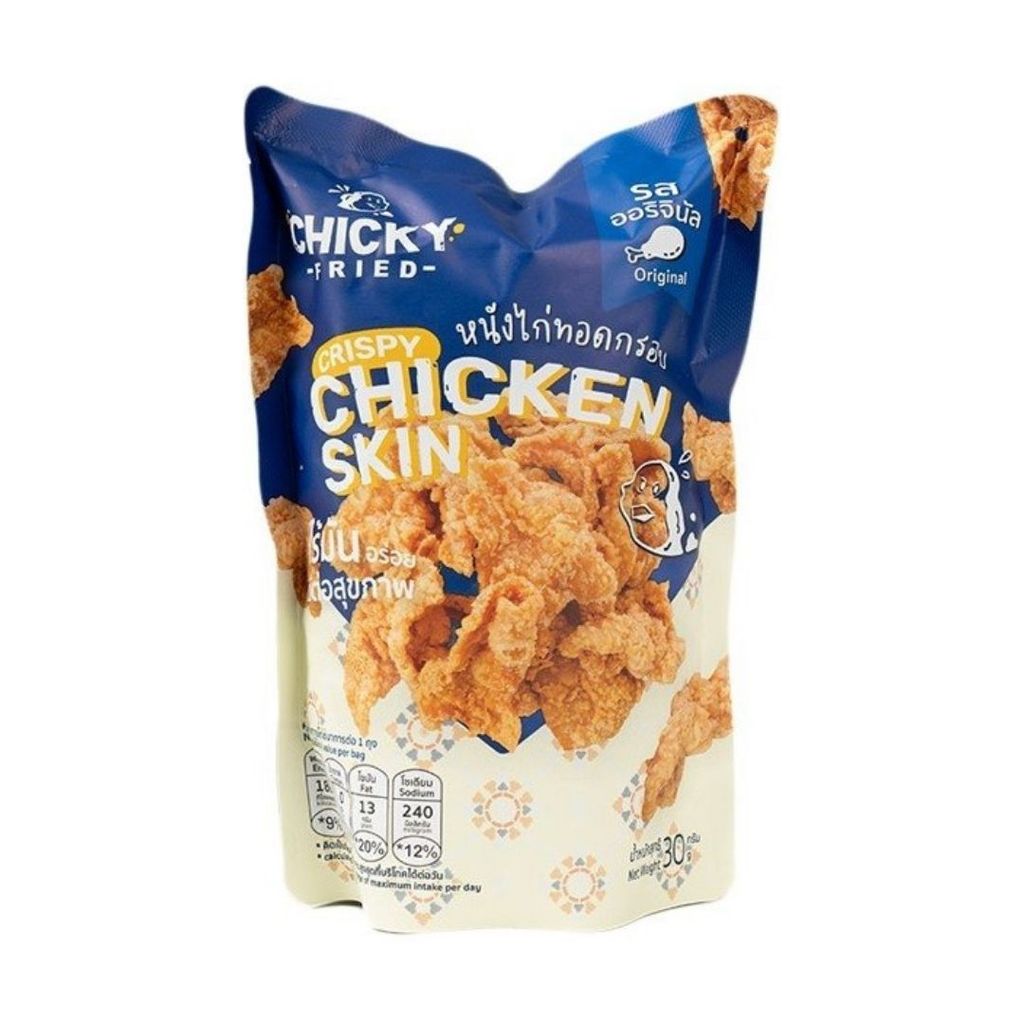 ชิกกี้ฟรายด์ หนังไก่กรอบดั้งเดิม Chicky Fried Original 30g.
