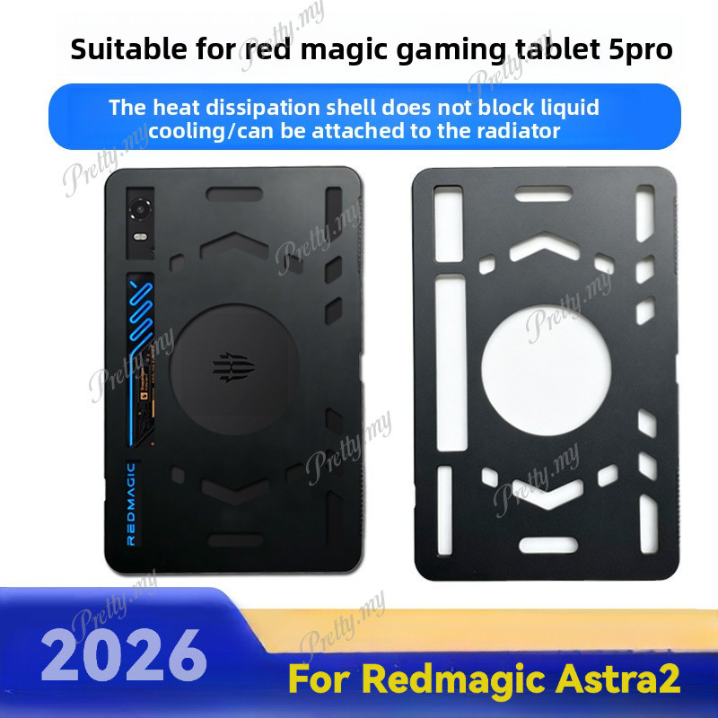 การกระจายความร้อน Anti-Scratch ป้องกันสําหรับ ZTE RedMagic Astra 2 9.06 "NP06J 2026 กรณีแท็บเล็ตสําห