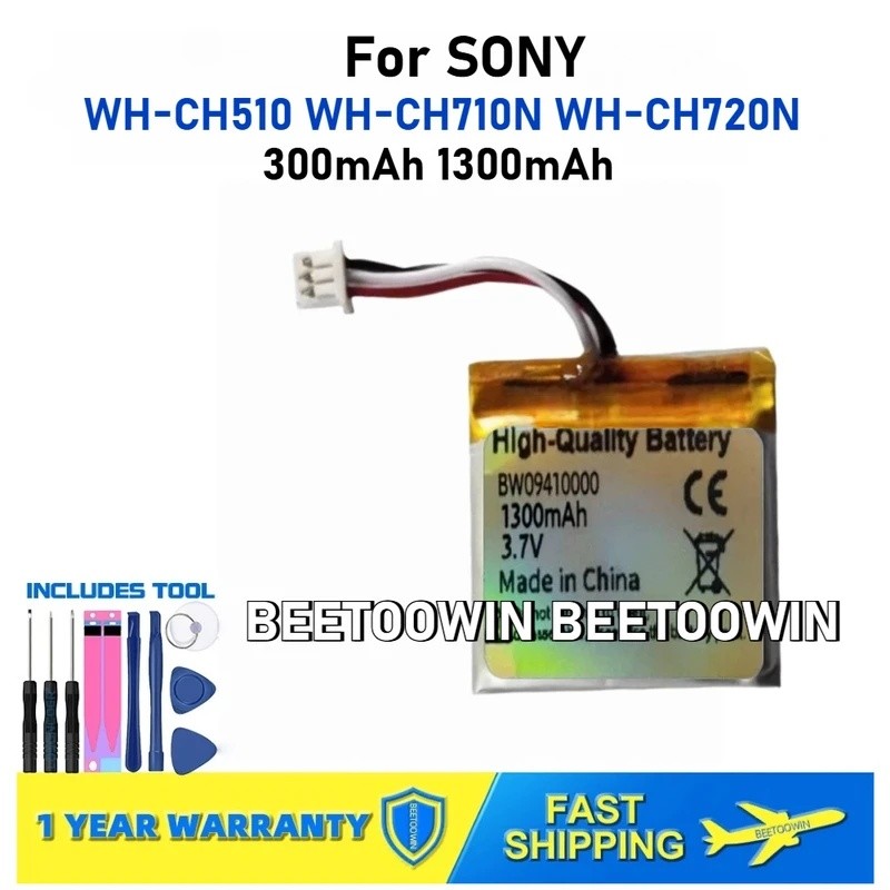 สําหรับ SONY WH-CH510 WH-CH710N WH-CH720N 300mAh 1300mAh แบตเตอรี่หูฟัง