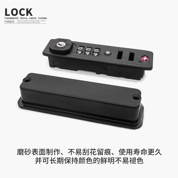 อุปกรณ์เสริมกระเป๋าเดินทาง XFG Customs Combination Lock tsa Customs ล็อค TSA007 Customs ล็อคกรอบอลูม