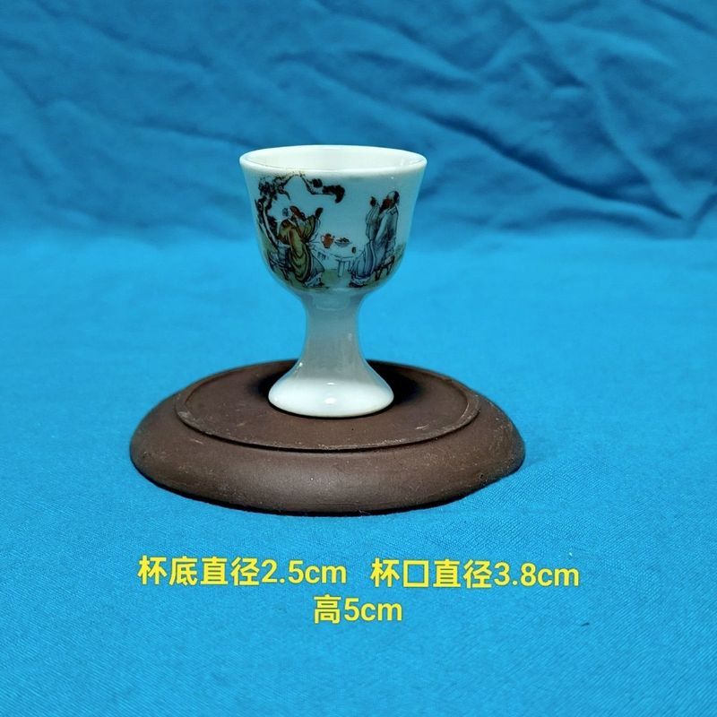 6/70/80/90s Nostalgic Collection Old Objects Old Porcelain แก้วไวน์ขนาดเล็กรู้สึก 7.25.s