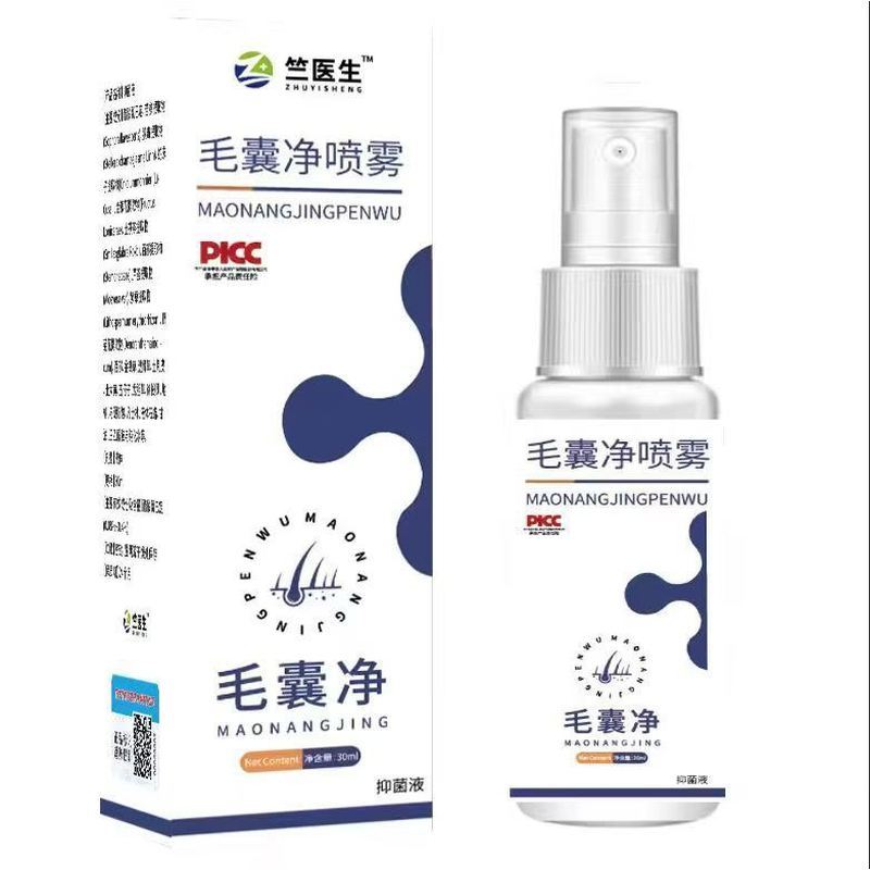 Hair Follicle Net Spray พร้อมสต็อก Tik Tok Kuaishou Taobao E-commerce