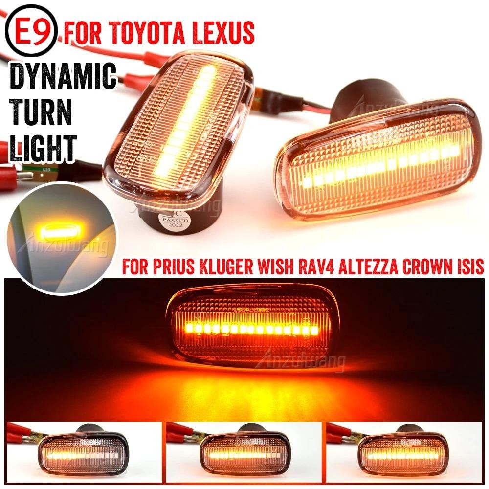 2 ชิ้น LED ด้านข้างสําหรับ Lexus IS300 IS200 LS430 Scion xB xA Toyota Altezza Prius 2 Wish Land Crui