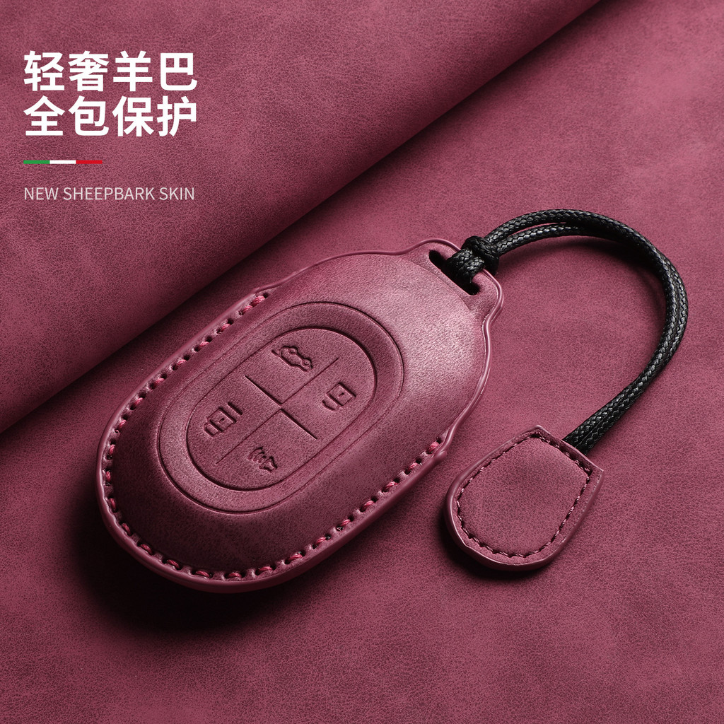 คุณภาพสูง-26 ทางลัด Shanhai L7 L7pro L7max L9 เคสกุญแจกรณีกุญแจรถเคสป้องกัน