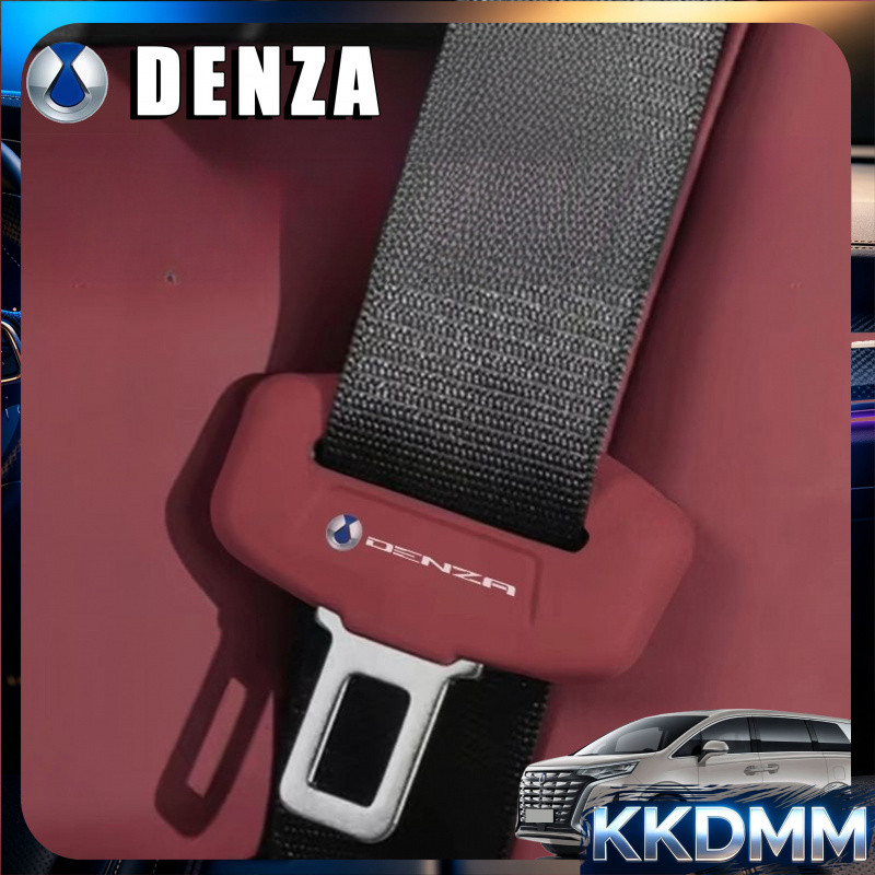เหมาะสําหรับ DENZA D9 เข็มขัดนิรภัยซิลิโคน BYD DENZA Body Kit BYD D9 EV อุปกรณ์ตกแต่งรถยนต์ WK54
