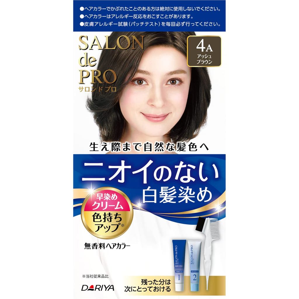 Salon de Pro ย้อมผมสีเทา Unscented สีผม ครีมย้อมด่วน 4A Ash Brown ยากึ่ง ส่งตรงจากญี่ปุ่น