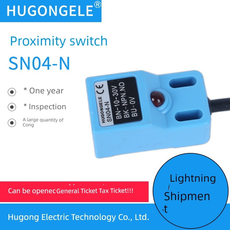 Hugong Limiter Metal Proximity Switch
