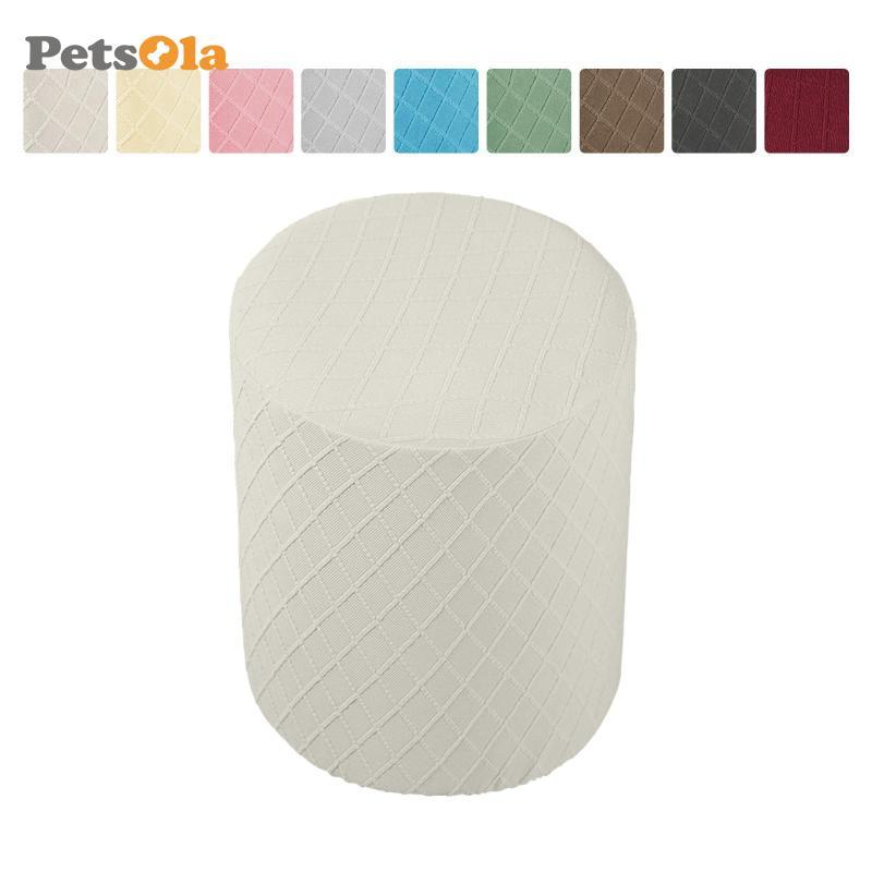 PETSOLA Stretch Ottoman Cover, ห้องนั่งเล่น Ottoman Cover Footrest ผ้าคลุมโซฟาสตูลวางเท้า , ซักเครื่