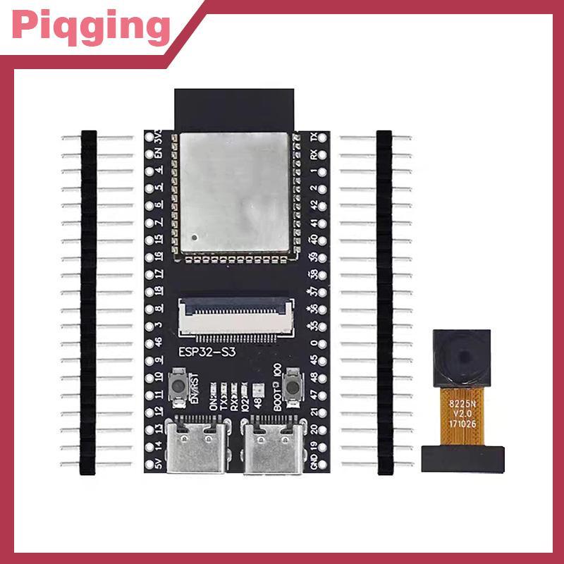 Piqging ESP32-S3 N16R8 CAM บอร์ดพร้อมโมดูล WiFi Onboard OV2640 สําหรับ Smart Home Video Inte Solutio